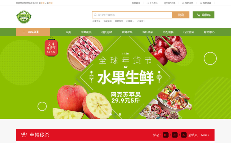 在网络科技飞速发展的今天，一个独特且富有创意的名字对于网络科技有限公司至关重要。如何给自己的公司起个响亮又有内涵的名字？让我们一起看看几个对比案例吧。