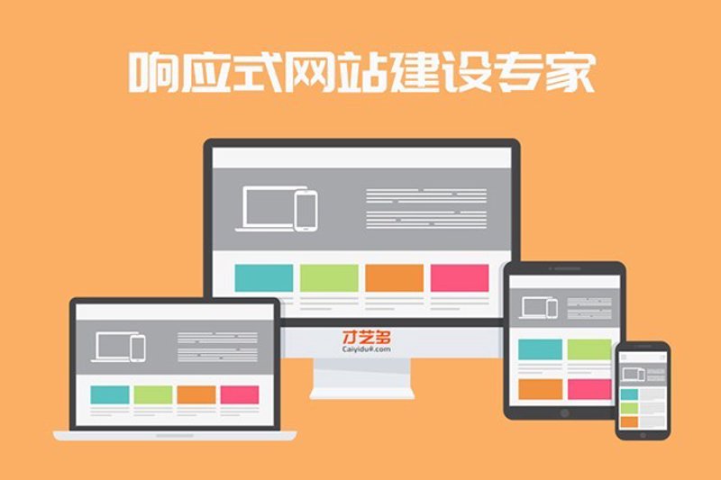 科技时代,如何界定网络公司的业务范围?这份教程将帮助你明确方向。