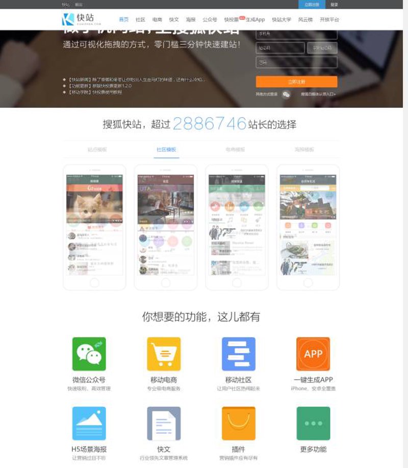 随着互联网技术的发展，网络科技公司的角色越来越重要。那么，这些公司到底都在做些什么呢？
