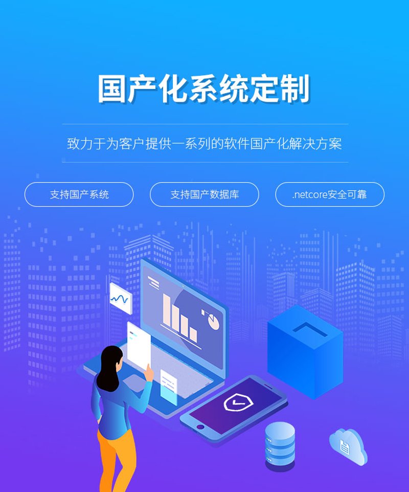 在当今数字化时代，网络科技公司的角色日益重要。它们不仅推动着技术的进步，也在各个行业发挥着举足轻重的作用。