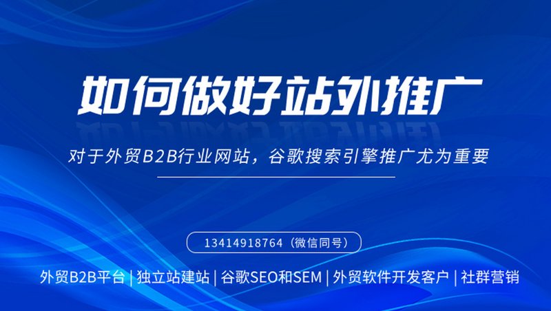 个人独资企业的优势与挑战