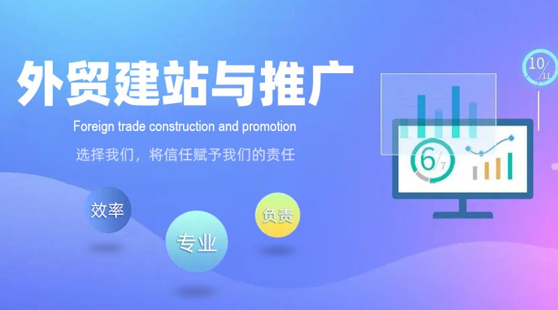 科技时代,选择什么样的经营范围才能让网络科技公司更有竞争力?