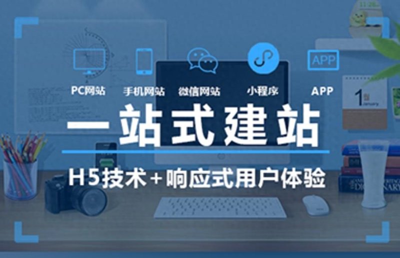 互联网服务信息投诉平台：解忧神器还是信息黑洞？
